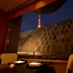 ザ・プリンスパークタワー東京 日本料理「芝桜」 2名様　懐石ディナープラン
