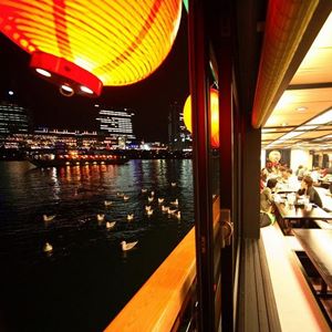 【東京 品川】屋形船 船清 3名様 飲物付食事乗合船