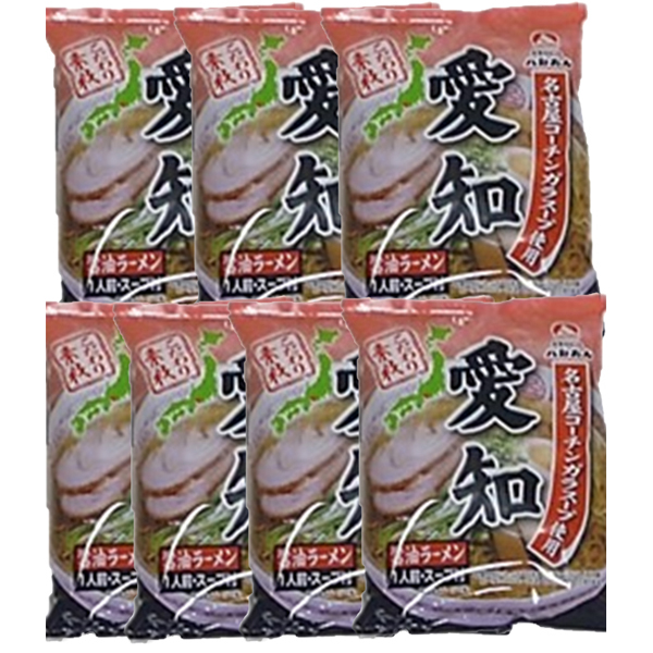 愛知　名古屋コーチンガラスープ使用〜愛知醤油ラーメン　7袋