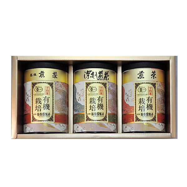 【京都】「播磨園製茶場」有機栽培宇治茶　100g×2セット